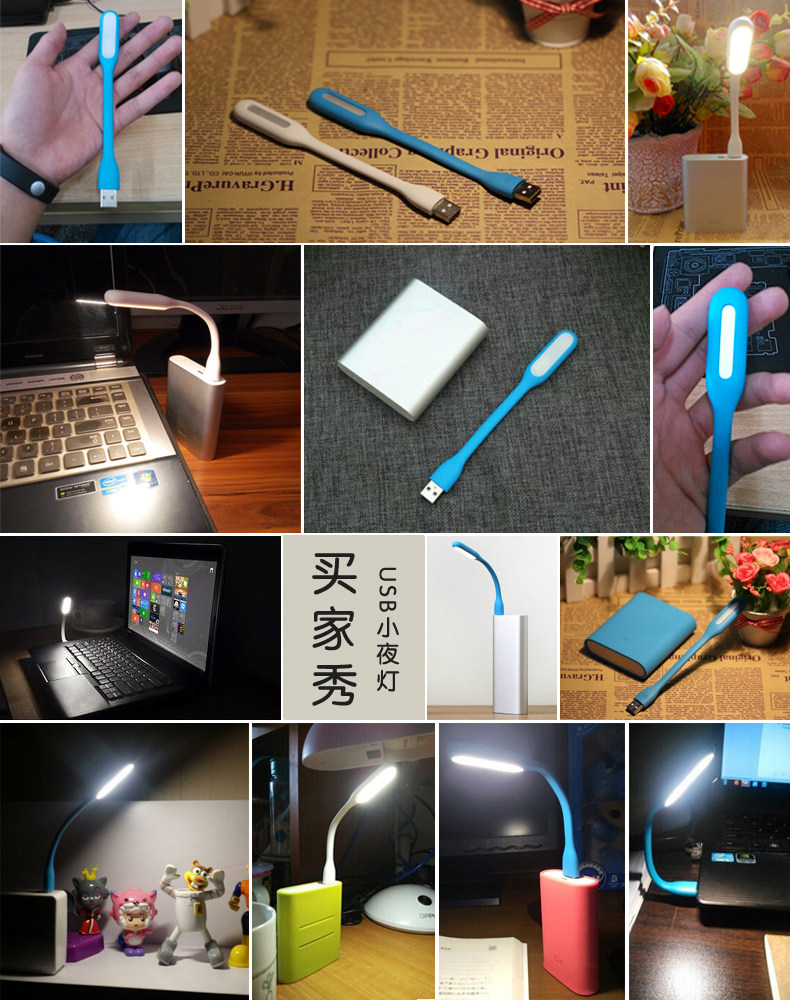 Lampe USB - Ref 377022 Image 22