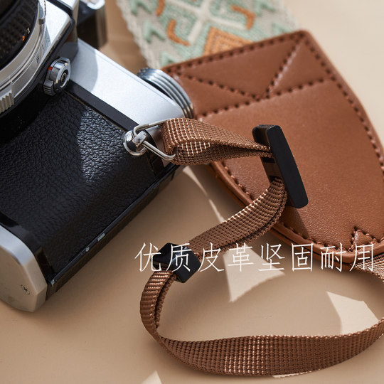 Original Kameragurt Fuji verbreiterter Dekompressions-Kunstfotografie-Schultergurt Retro-Crossbody passend für Canon, Leica und Sony