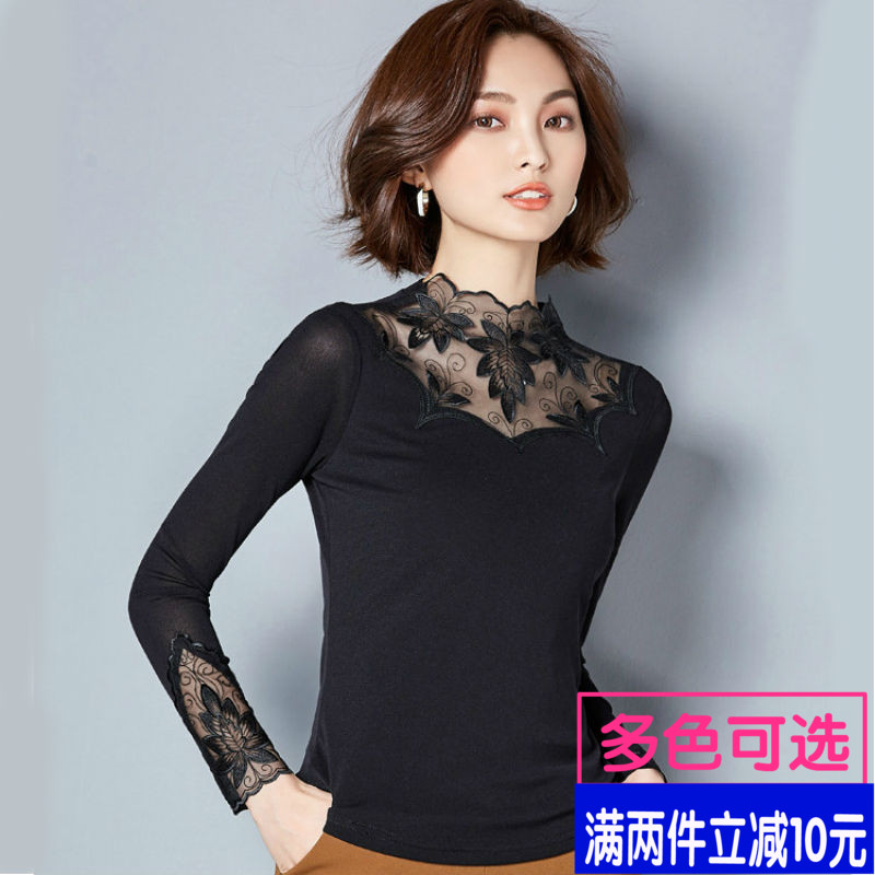 The new lace small high neck Latin national standard dance long sleeve top stretch large size modern dance ballroom dance practice dress girl