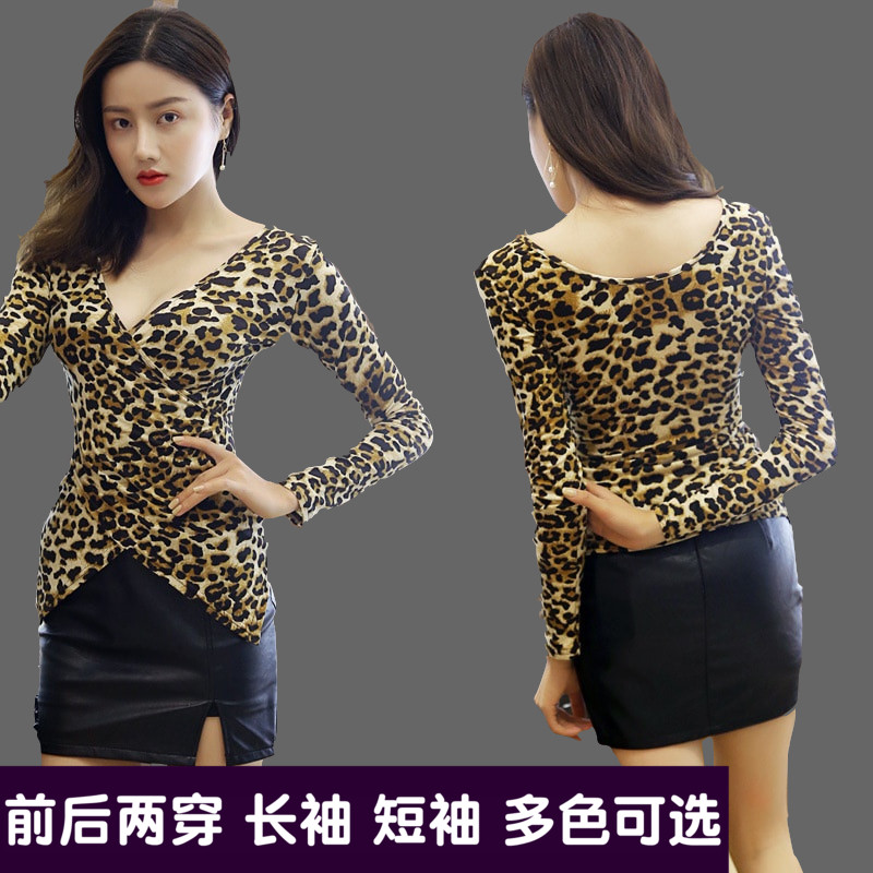 The new style is slim and slim, both sides wear Latin dance tops, women's long-sleeved national standard modern dance training body suits, and practice small shirts