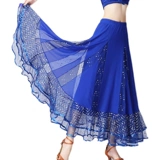 Длинная юбка, практика, костюм, новая коллекция