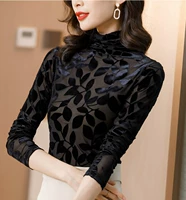 Черный лист