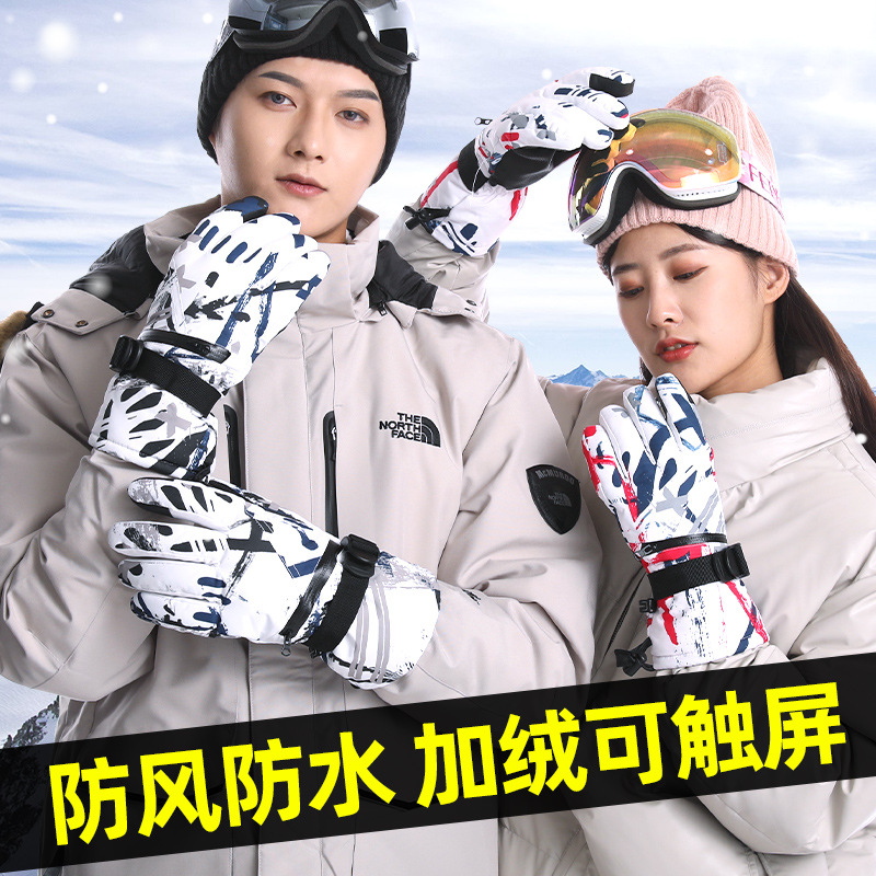 Winter Ski Gloves Men's Warm Anti-Chill Windproof Riding Plus Suede Thickened Waterproof Locomotive Touch Screen Cotton Adult Women