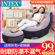 INTEX Lazy sofa Single living room nap Inflatable sofa bed Leisure lazy folding seat Recliner
