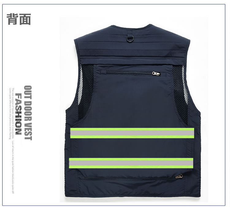 Жилеты 应急管理藏青色消防员反光条马甲定制印logo来图印绣工装马甲订制
