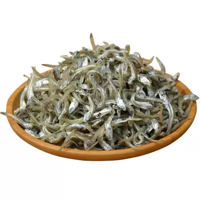 200g Clove fish petrel fish dry goods Bulk ready-to-eat seafood Aquatic products Tobacco Taiwan specialty Shanmenghai City