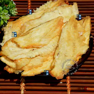 250g deep-sea cod fillet grilled fish fillet dry ready-to-eat seafood snacks dry goods Yantai specialty fish Shanmenhai City