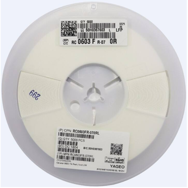 Patch resistance 0402 0603 0805 1206 0R-10M full series resistance pack capacitive package