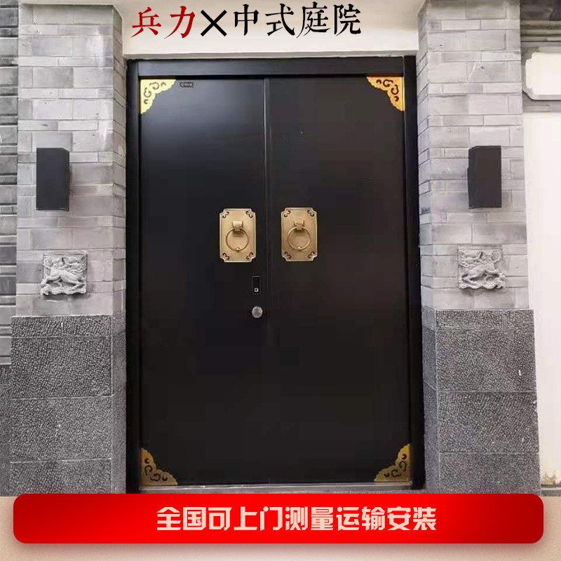 Zinc Alloy Villa Gate Double Open Close New Chinese Courtyard Door Home Security Door Four Opening primary and secondary door Self-built door Self-built door