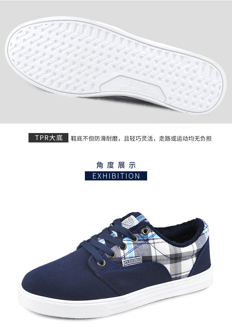 baskets homme WARRIOR pour hiver - Ref 962936 Image 17