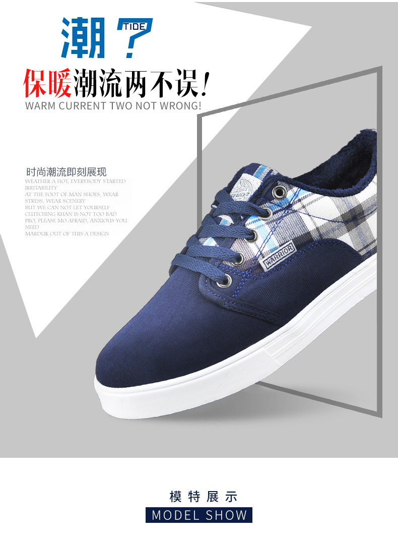 baskets homme WARRIOR pour hiver - Ref 962936 Image 11
