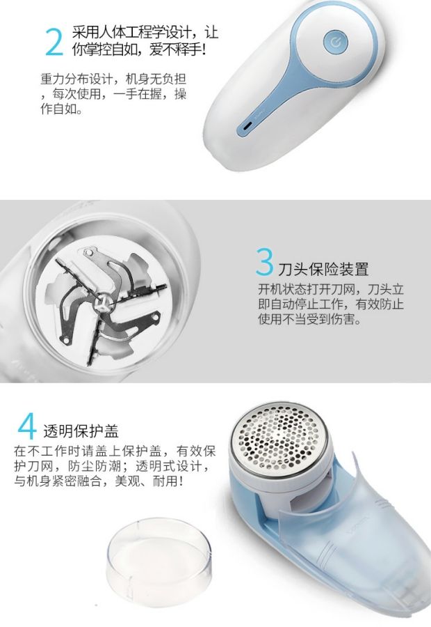 Máy tẩy lông Feike không làm tổn thương máy xén quần áo sạc năng động hút để loại bỏ quần áo cắt tóc bóng cạo râu nhà máy cắt lông xù xiaomi