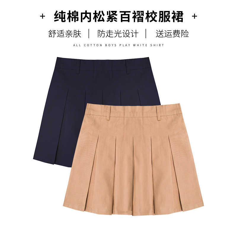 Girls pure cotton fold skirt half spring and autumn Ka 2022 girls short skirt dark blue skirt school dress