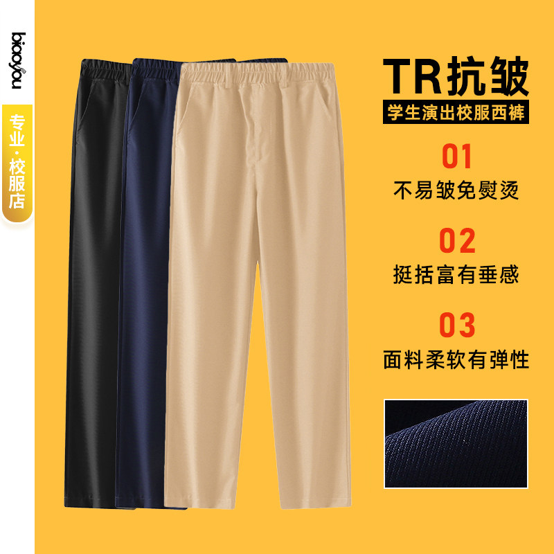 Children plus velvet suit pants for boys and girls elastic waist navy blue primary school clothes pants padded khaki costume