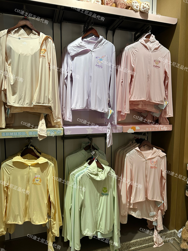 Shanghai Disneyland Genuine Special Offer Duffy, Shelliemay, Stellalou, and Chiqian Storage Bag and Sun Protection Clothing Shanghai Disneyland Genuine Special Offer Duffy, Shelliemay, Stellalou, and Chiqian Storage Bag and Sun Protection Clothing