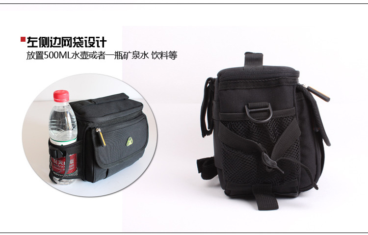 Sacoche pour vélo mixte SNAILKEY - Ref 2221295 Image 11