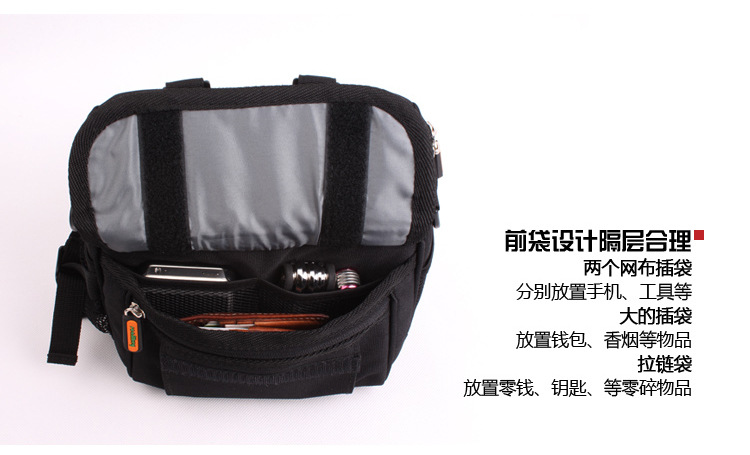 Sacoche pour vélo mixte SNAILKEY - Ref 2221295 Image 14