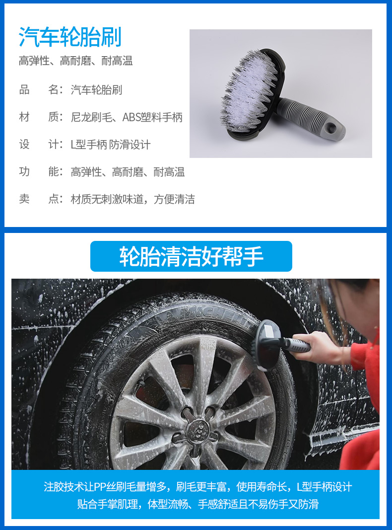Công cụ rửa xe Bộ rửa xe ô tô cung cấp xe ô tô Daquan lau chùi xe lau chùi bàn chải đặc biệt kết hợp xe nhà - Sản phẩm làm sạch xe chổi lau rửa xe ô tô