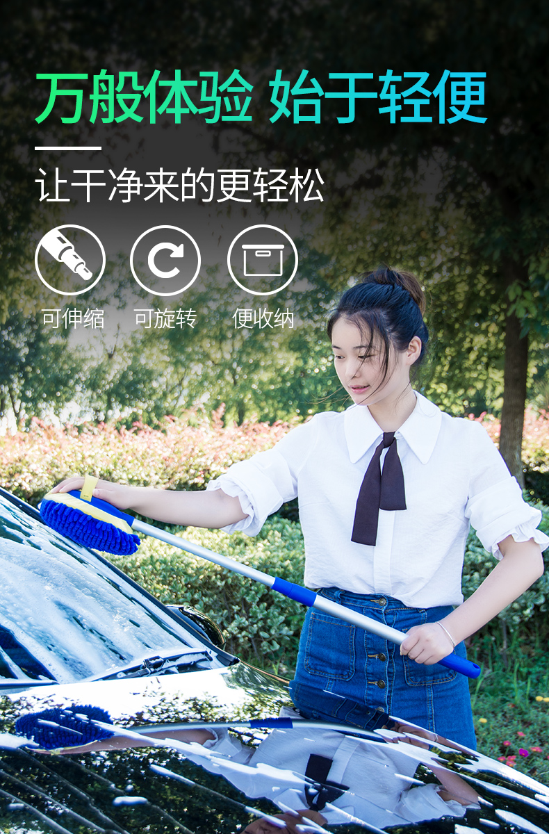 Rửa xe chất lỏng màu trắng xe đặc biệt bọt nước sáp tráng men mạnh khử trùng chất tẩy rửa làm sạch bộ dụng cụ làm sạch - Sản phẩm làm sạch xe bộ cọ rửa xe ô tô