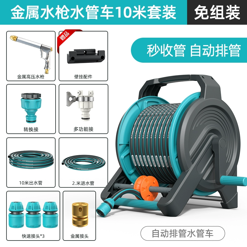 Rửa xe súng nước hiện vật áp lực cao mạnh mẽ tưới hoa vòi đặc biệt ống nước hộ gia đình rửa sàn áp lực xả cửa sổ vòi phun đo áp suất lốp ô tô 