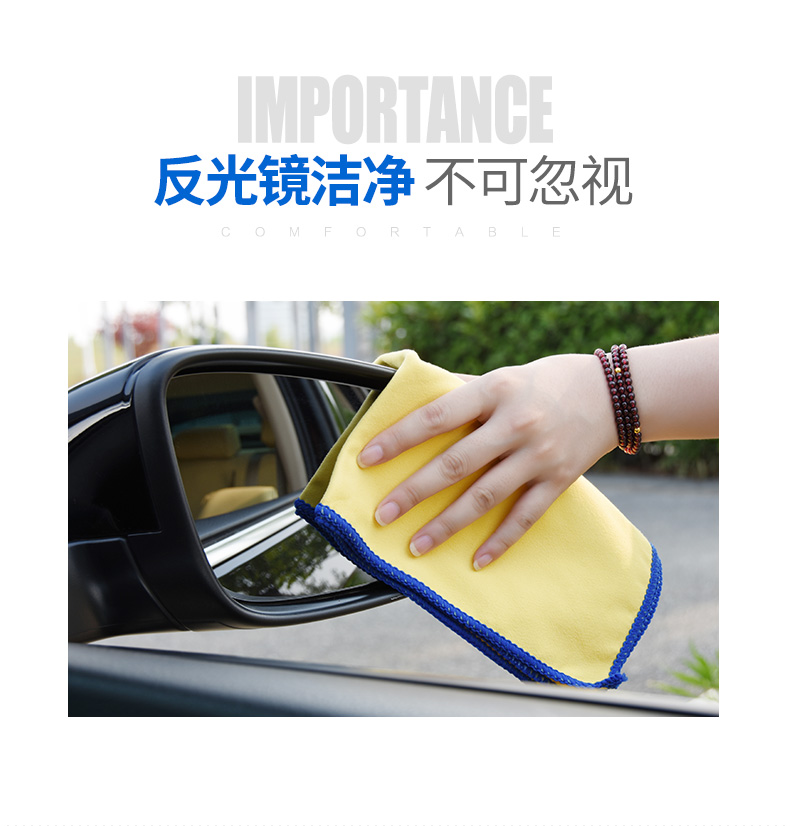 Khăn lau xe ô tô Michelin đặc biệt khăn lau sợi vải lớn thấm ướt khăn lau xe - Sản phẩm làm sạch xe cọ rửa xe oto