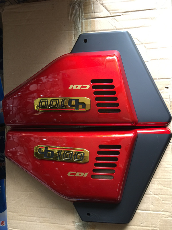 Locomotive accessories apply Jetta 100JD100 side cover side cover battery back cover guard plate chicken also side cover
