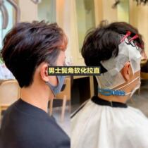 Mens sideburns straight hair softening cream mens hair wash-free no-pull home straightening service hot little red book vibrato