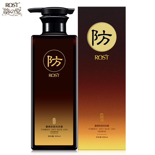 Травяной освежающий шампунь с экстрактом растений подходит для мужчин и женщин, контроль жирного блеска, удаление перхоти