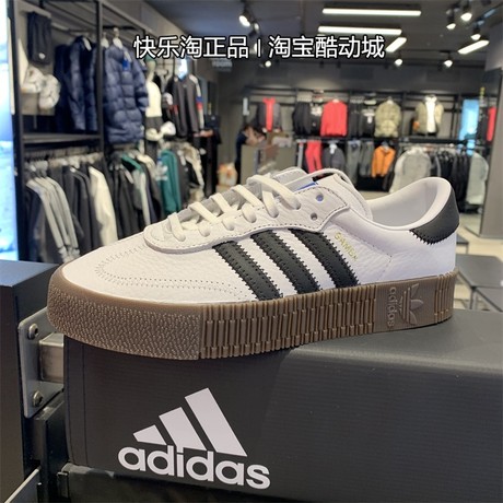 adidas aq1134