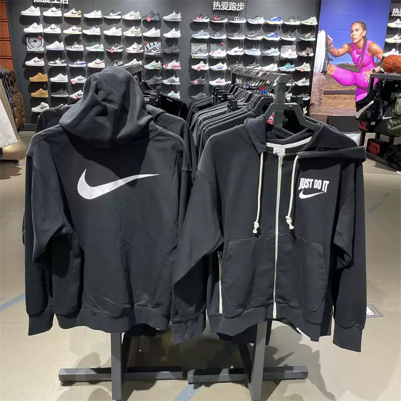 Nike, куртка, баскетбол ретро быстросохнущая толстовка-худи, свободный крой