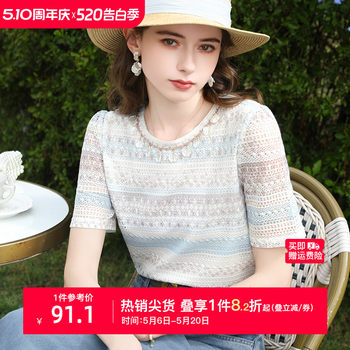Ai beiyi ແມ່​ຍິງ temperament ເປັນ​ຮູ​ແຂນ​ສັ້ນ lace top