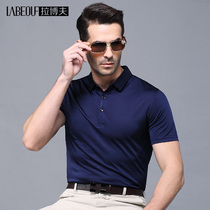 Labov 2022 Summer short sleeve T-shirt male middle-aged turnover leading business casual dad dress pure color men t-shirt