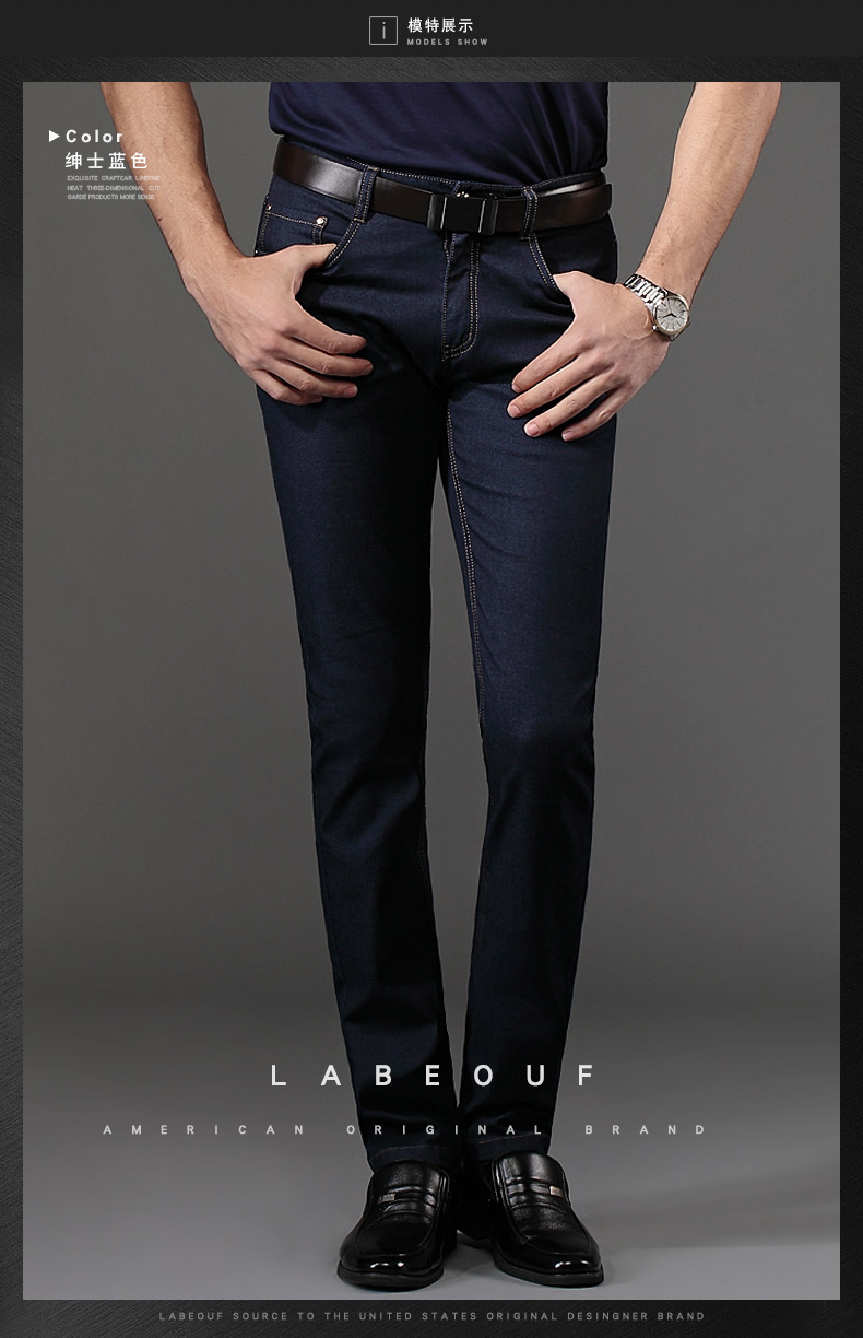 Labov Mùa Xuân Hè Thương Hiệu Kinh Doanh Bình Thường Jeans Nam Mỏng Straight Slim Quần Trung Niên Quần của Nam Giới