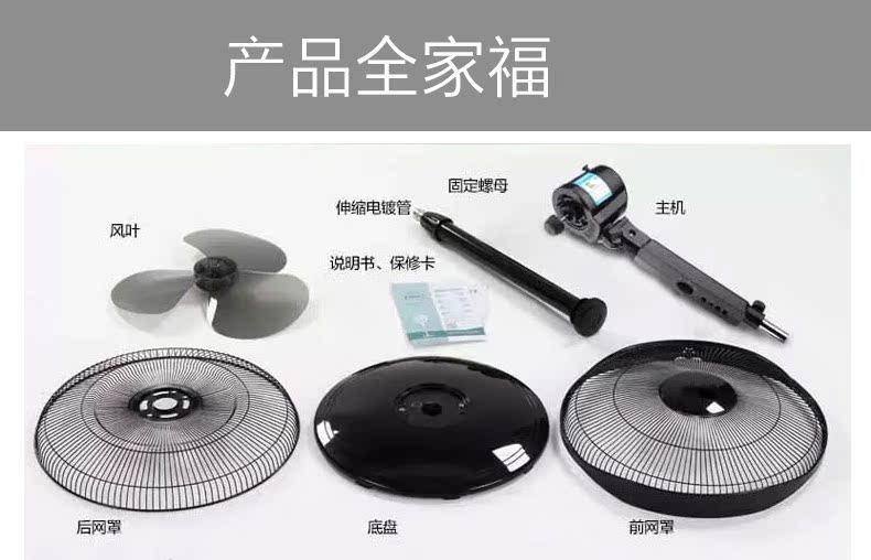 quạt điều hòa boss s102 Quạt điện Gree FD-4012-WG quạt sàn nhà máy tính để bàn quạt dọc học sinh quạt đứng im lặng - Quạt điện quạt điều hòa mini để bàn