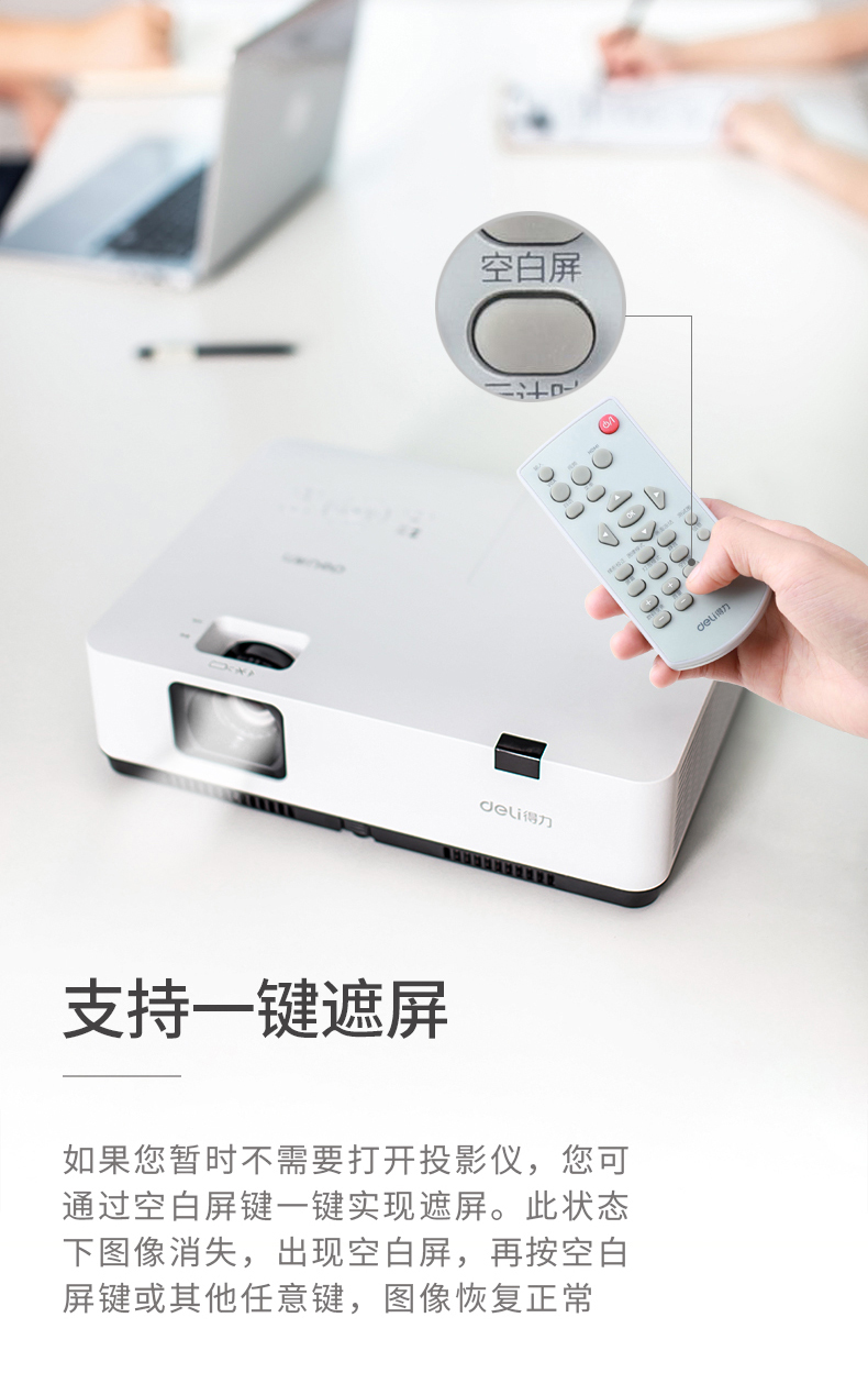 Máy chiếu DPE-X230 hiệu quả Máy chiếu gia đình điện thoại thông minh nhỏ không có wifi không dây rạp hát tại nhà siêu nhỏ máy chiếu văn phòng thương mại máy chiếu giảng dạy - Máy chiếu máy chiếu canon