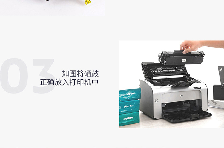 Hiệu quả đối với hộp mực HP 1005 HP12A HP1020 dễ dàng thêm hộp mực HP1005 HP1020 cộng với HP1010 HP1018 m1005mfp hộp mực 2612A - Hộp mực