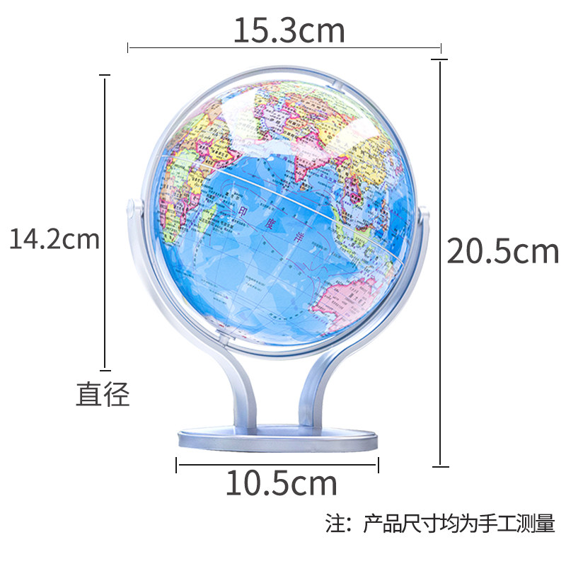 диаметр глобуса. глобус марса offgroup 320 мм. глобус зоогеографический globen детский классик евро 250 мм. диаметр глобуса. глобус физический глобусный мир 300 мм.
