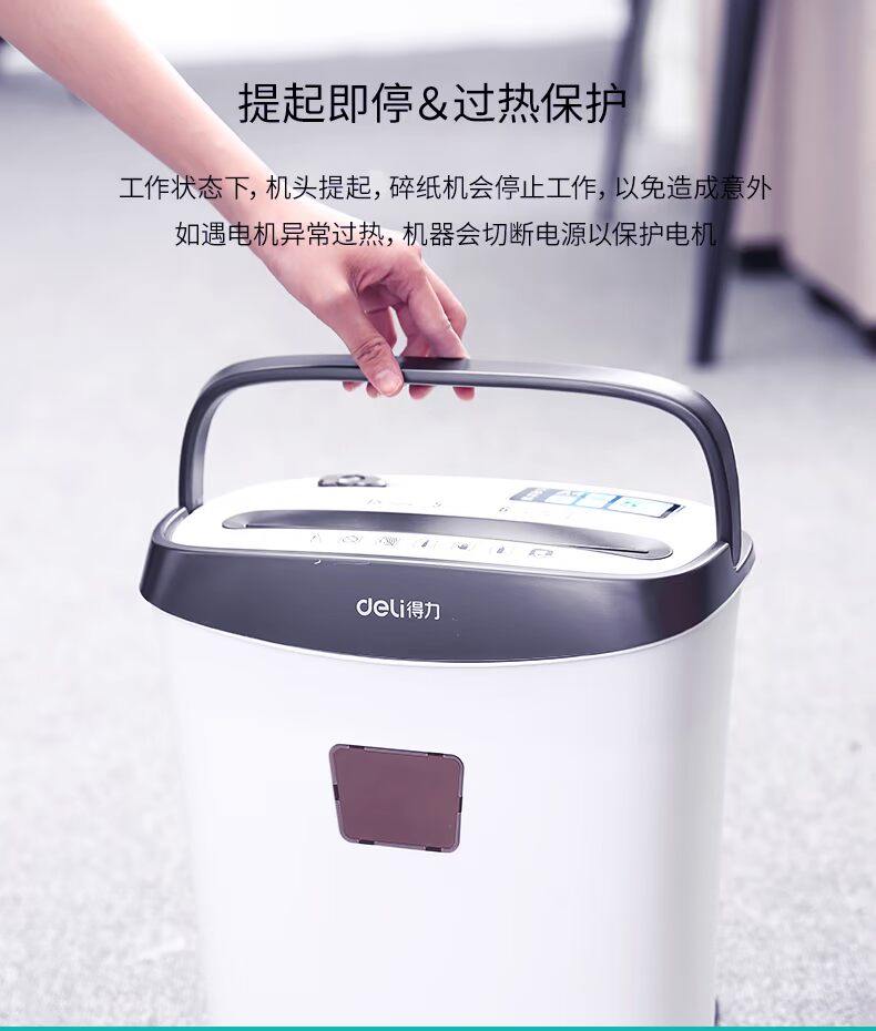 Shredder văn phòng hộ gia đình 9928 điện cao câm bí mật dải mini shredder tập tin - Máy hủy tài liệu 	máy hủy tài liệu aurora as610ct	