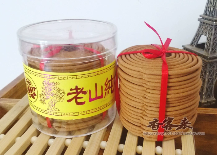 Tự nhiên 2 giờ 4 giờ, gỗ đàn hương, hương, hương, nhà, trong nhà, hương thơm, sảng khoái, thơm, thiền, Lao Sơn, gỗ đàn hương nguyên chất - Sản phẩm hương liệu