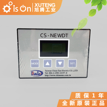 100% New Taiwan digital display angle sensor CS-NEWDT dislocation detector angle displacement