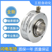 Iko-type large aperture macroporous encoder EC100PR30-H4PR-512 full-empty mandrel quality for one year