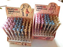 Hobbies 90800 automatic pencil sweet secret Series 0 5mm0 7mm activity pencil automatic pen full