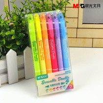 Morning light 25804 erasable highlighter 6-color double-head marker pen key marker pen good writing wipe