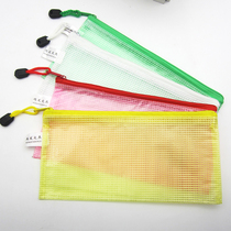 A4 B5 A6 transparent grid bag file bag mesh zipper bag exam pen bag full