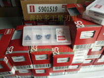 Authentic Thune Tai Coloo TunGaLoy threaded 16IR115NPT 16IR115NPT 14NPT 8NPT 8NPT AH725 Special