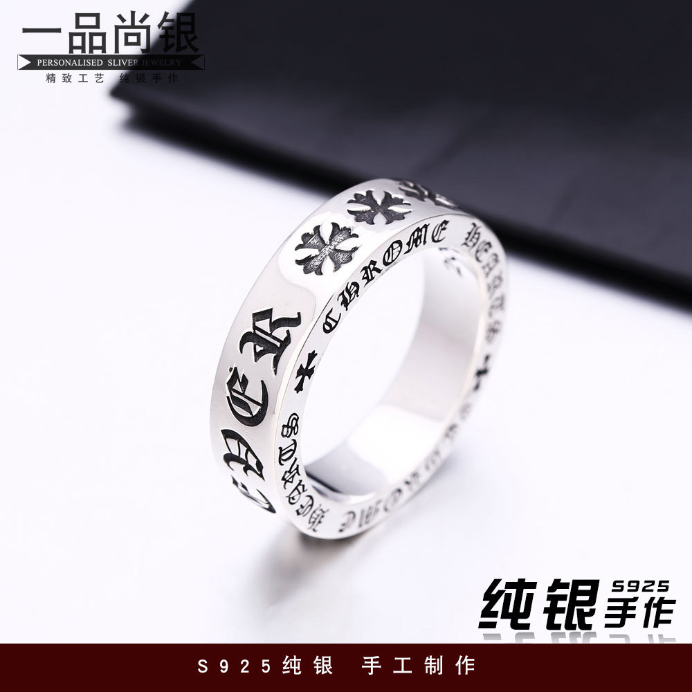 Bague mixte OTHER   en Argenterie - Ref 3087809 Image 1