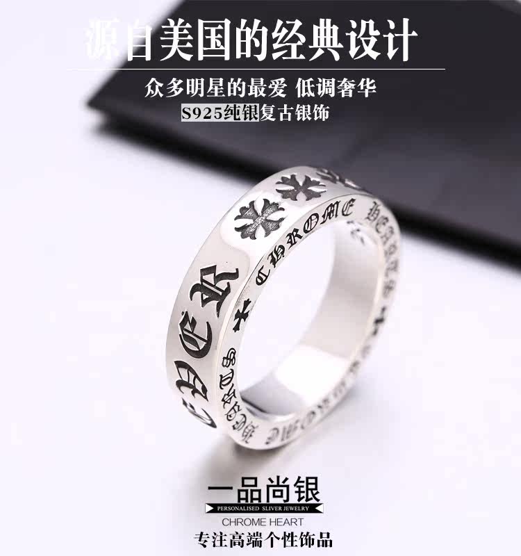 Bague mixte OTHER   en Argenterie - Ref 3087809 Image 7