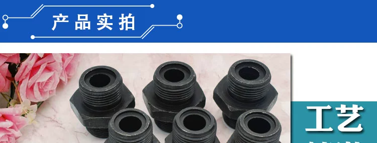 Khớp chuyển tiếp thủy lực JB984-77 rãnh kết hợp Phốt loại O 20 * 1.5 22 * ​​1.5 Khớp nối ống cao áp thẳng