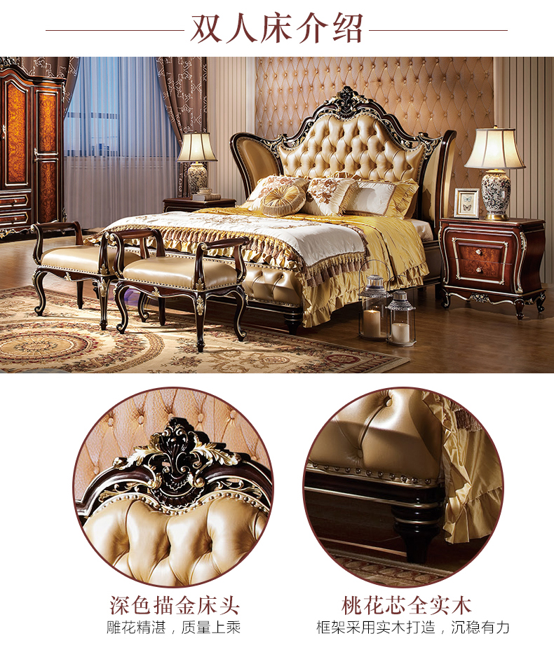 PAGENI Pháp kết hợp nội thất 2 giường đôi 1800 * 2000 - Bộ đồ nội thất bộ bàn ghế thông minh