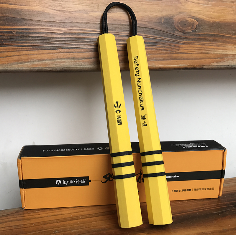 Silver flame classic yellow three-bar octagonal sponge safety weighted nunchaku beginner training Lingyun stick road